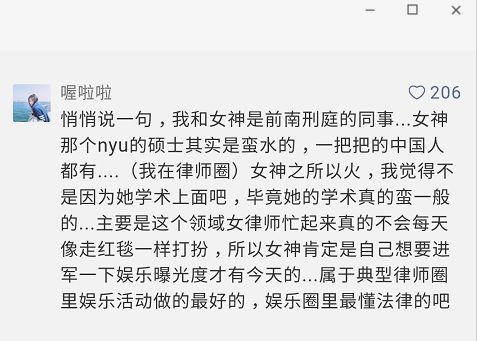 梅根婚礼女王,梅根婚礼视频完整