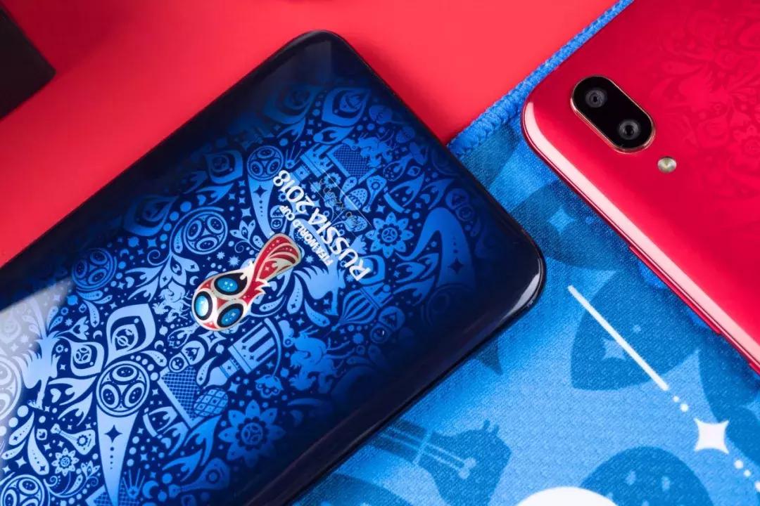 x21世界杯中框,vivox21世界杯非凡版是什么接口