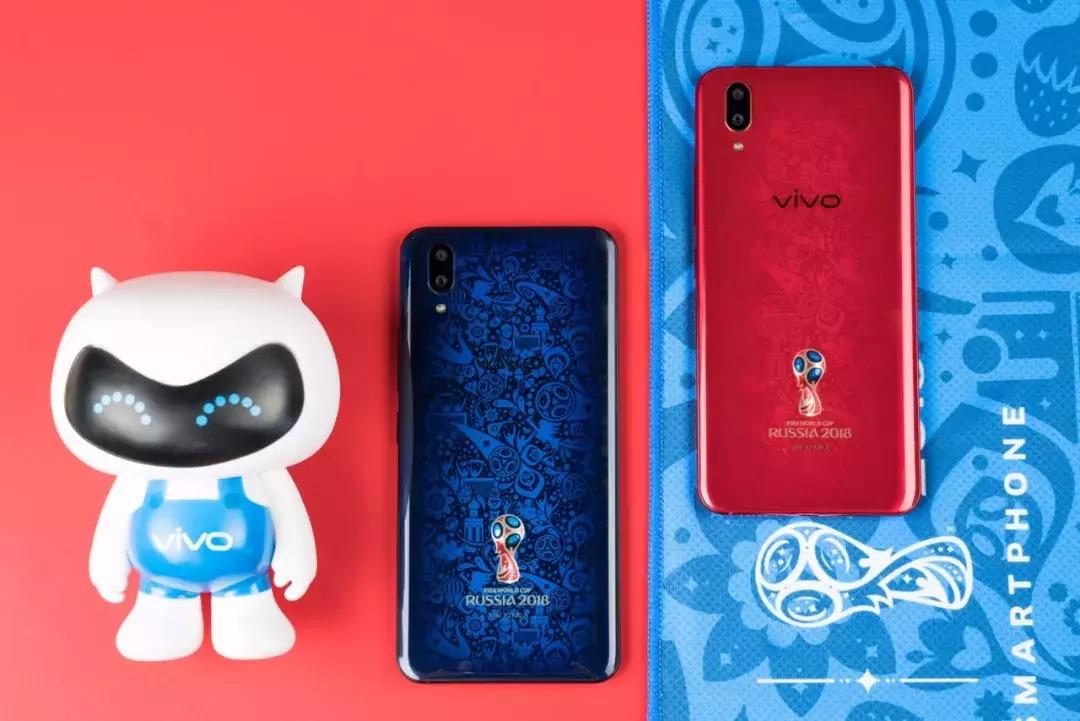 x21世界杯中框,vivox21世界杯非凡版是什么接口