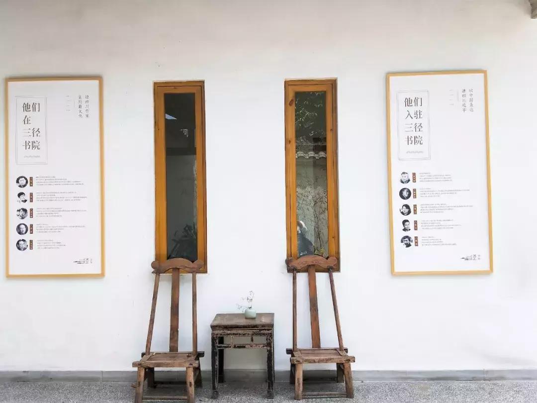 我去了成都向西50里的桃源村,朋友问我是不是去了日本?