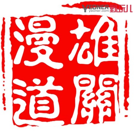 新势力跑鞋测评,飞飚future1.5和特步160x3.0pro选哪个