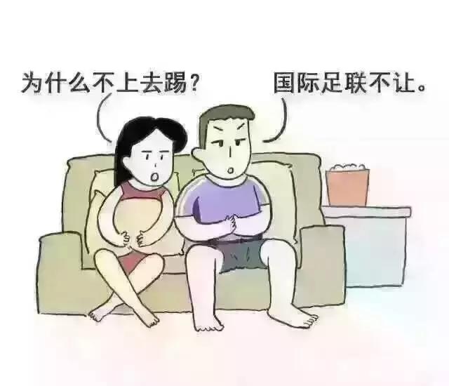 球赛和女朋友你选哪个,球赛和女友谁更重要