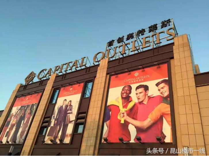 鏄嗗北鏈潵鍙戝睍娼滃姏,鏄嗗北鏈潵鍙戝睍鏂瑰悜