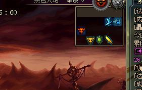 dnf最新异界全部奖励,dnf新版本异界任务