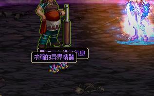 dnf最新异界全部奖励,dnf新版本异界任务