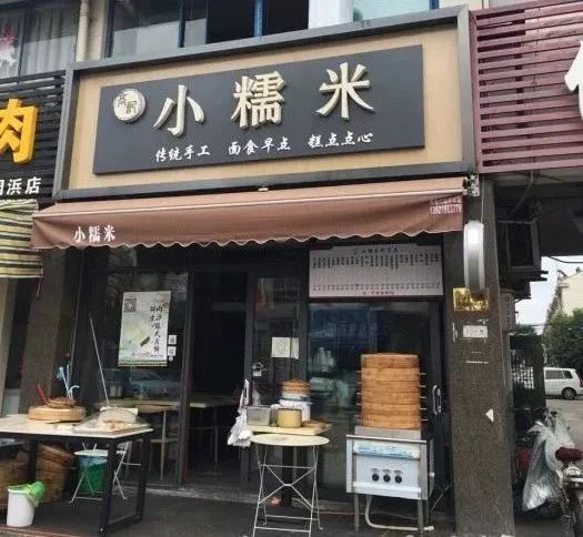 张家港有哪些美食街,张家港最热闹的小吃街