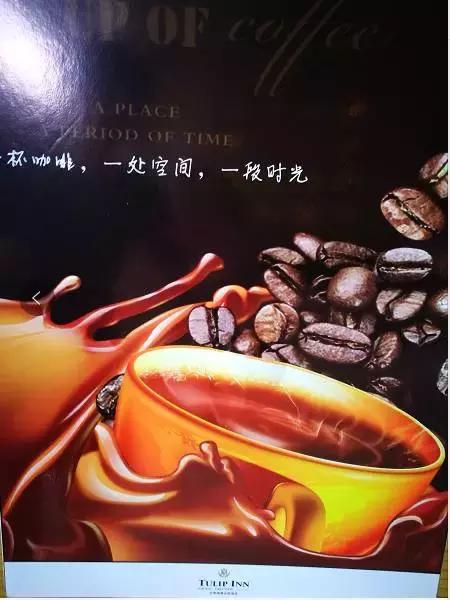 鍙板北鍙ゅ厹閲戠啓婀栨櫙閰掑簵,鍙ゅ厹娓╂硥婀栨櫙閲戠啓閰掑簵