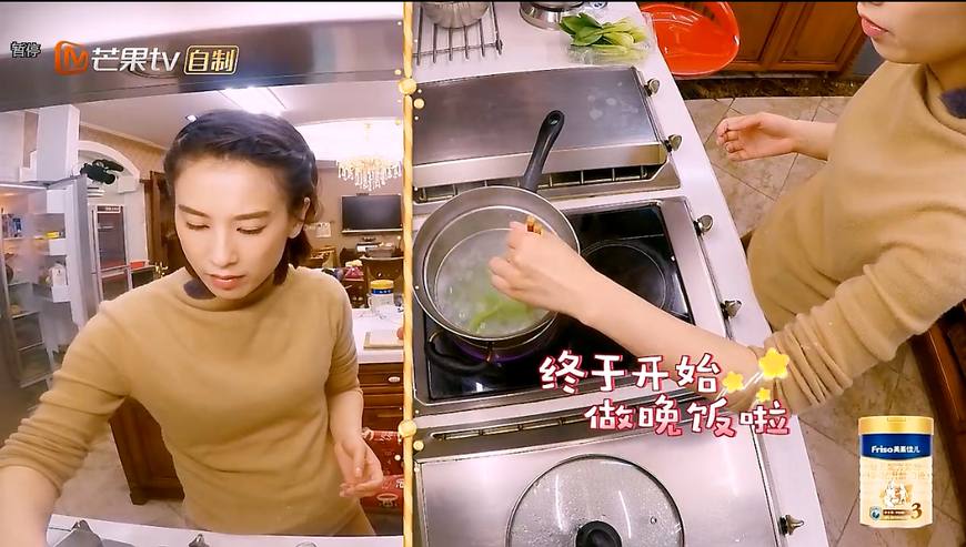 黄圣依做糖饼,黄圣依30道家常菜