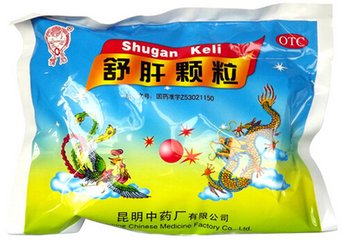 肝气郁结化火吃什么中成药,肝气郁结吃什么中成药调理