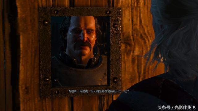 巫师3为什么会讨厌威伦,巫师三前期有必要走流派吗