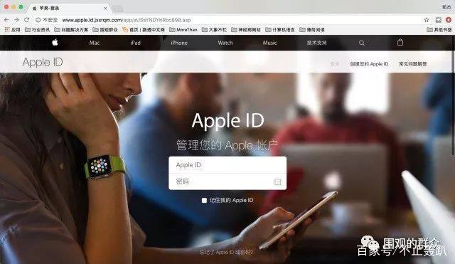 苹果手机丢了可以怎么追回,苹果手机丢了怎么清空数据