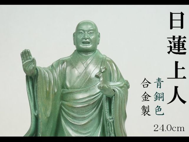 日本名剑有哪些,日本61件国宝级文物