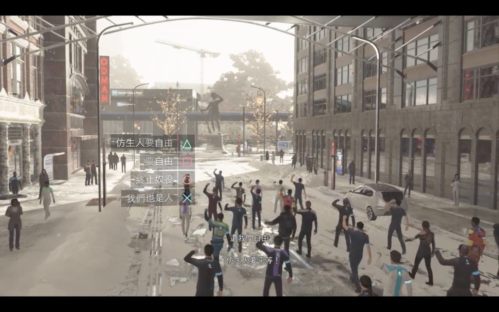 底特律化身人类豪华版多少g,底特律化身人类开始游戏黑屏