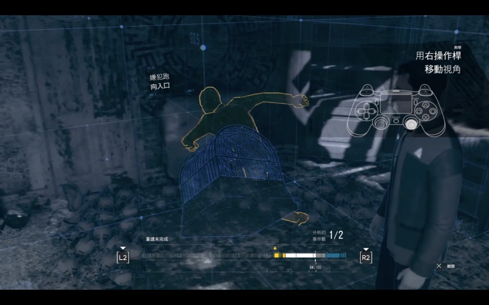 底特律化身人类豪华版多少g,底特律化身人类开始游戏黑屏