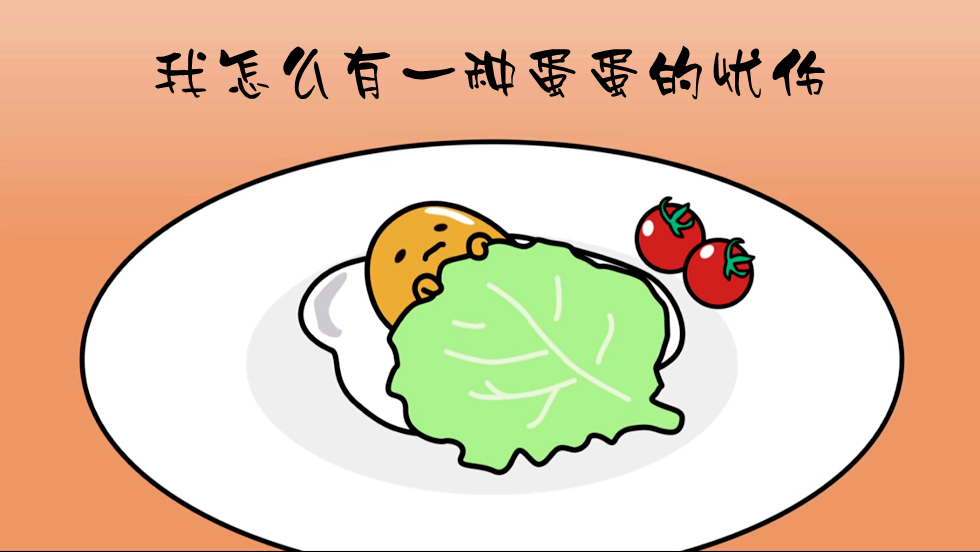 男人过了50岁怎么补充雄性激素,缺少雄性激素男人吃什么药补充