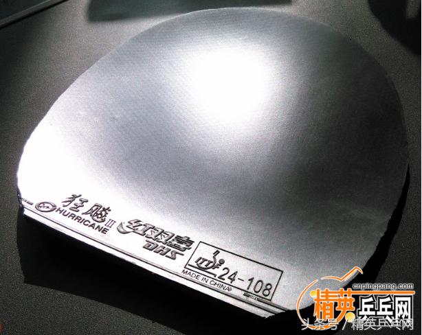 「精英乒乓网」从各国国手器材简单点评各国主要技术