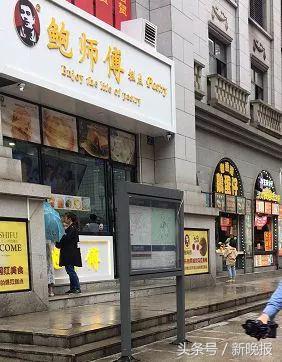 网红探店遇虚假宣传358元自助,盘点网红店忽悠人的套路