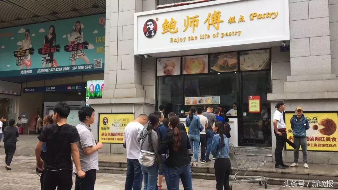 网红探店遇虚假宣传358元自助,盘点网红店忽悠人的套路