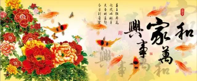 今天5月26日，666顺顺顺，百年难遇的大吉大利好日子！越快打开越好