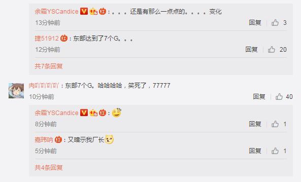 lol2021夏季赛厂长,2019lol夏季赛厂长首发