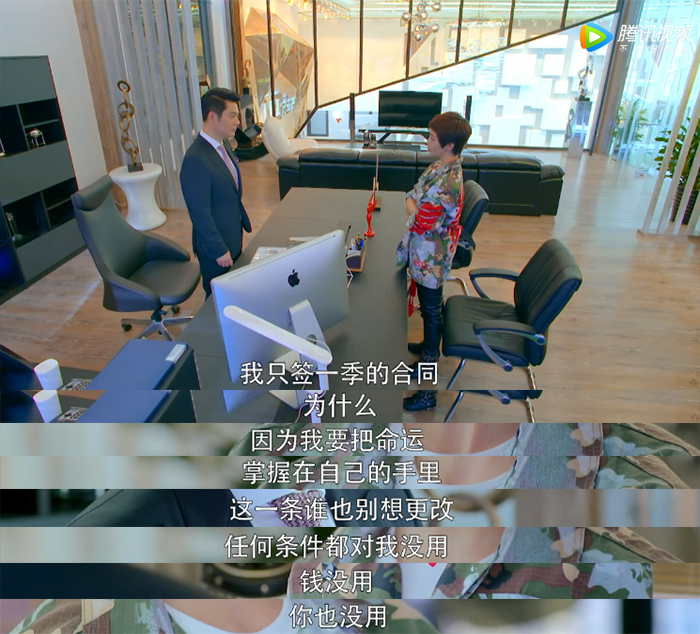 霸道总裁都爱这种女孩?刘晓洁亲自指导来学习一下