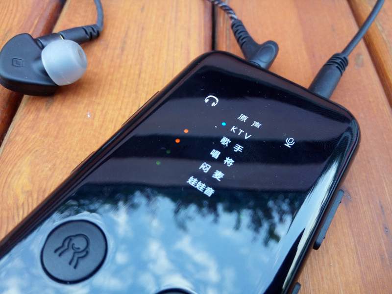 森然播吧二代直播声卡安装图,森然播吧mini声卡怎么连接手机