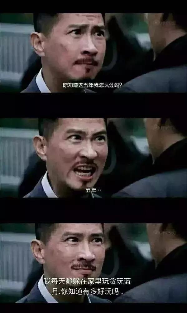 押宝传奇、狠砸买量——三周年的贪玩如何成为游戏圈的“黑马”？