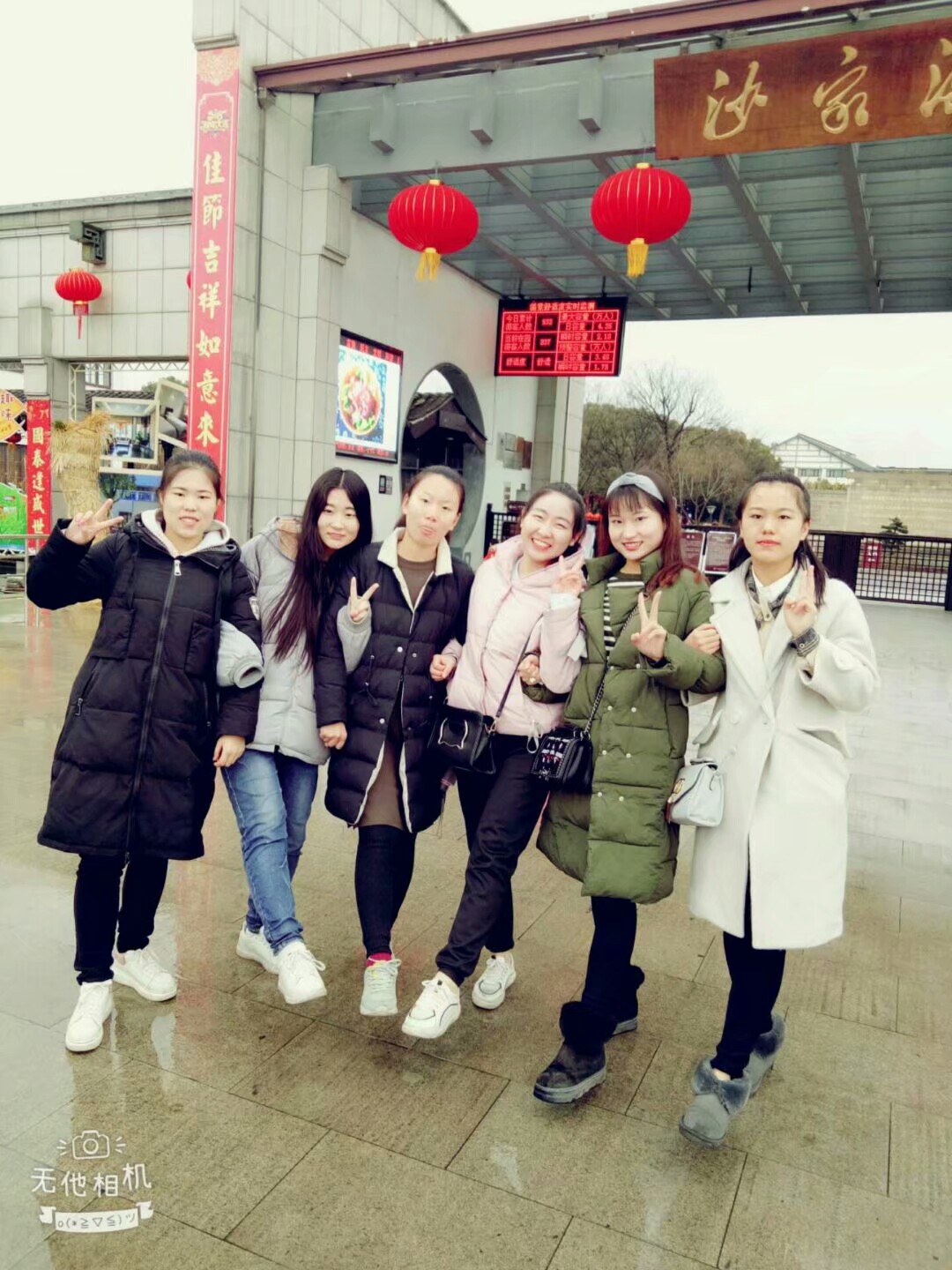 江苏常熟沙家浜冬天景区图片,江苏常熟沙家浜景区详细地址电话