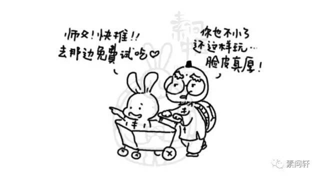 像蚯蚓一样的凸起的纹,像蚯蚓一样黑色的是什么