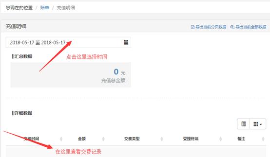 兰州理工大学校园网登录网址,兰州理工大学校园网络千兆