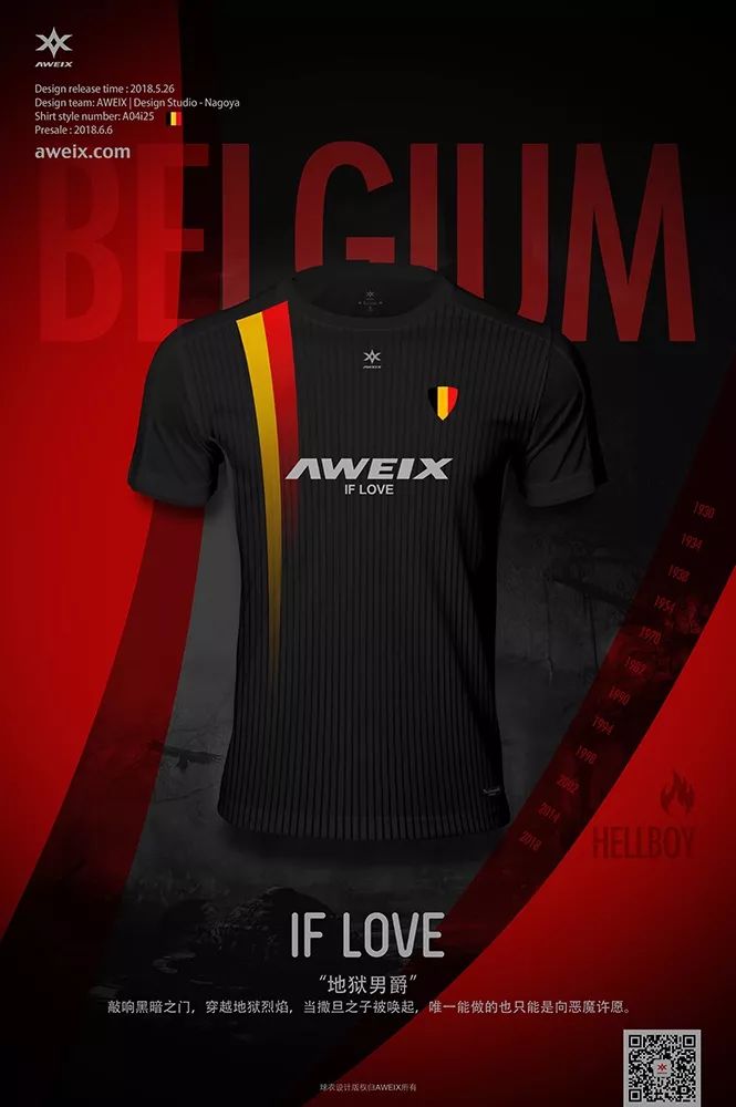 iflove琛f湇,iflove鏈嶈