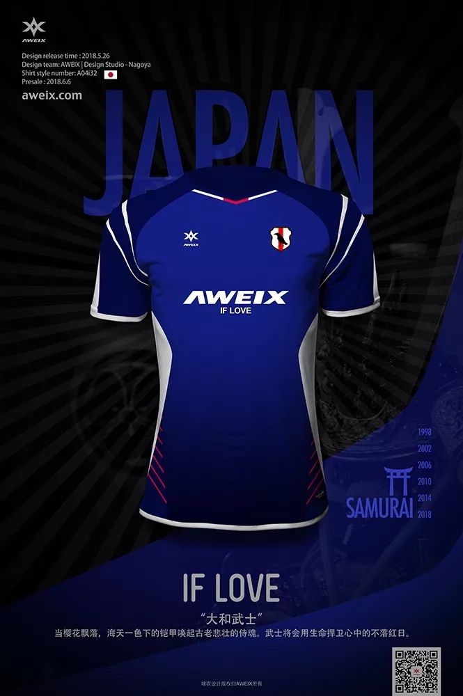 iflove琛f湇,iflove鏈嶈