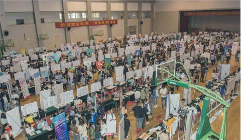 宁聚计划人才落户,宁聚计划大学生就业