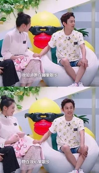 何炅撩妹脸红语录,何炅教科书式撩妹合集