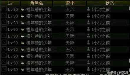 dnf公会bug怎么解决啊,dnf公会怎么退不了