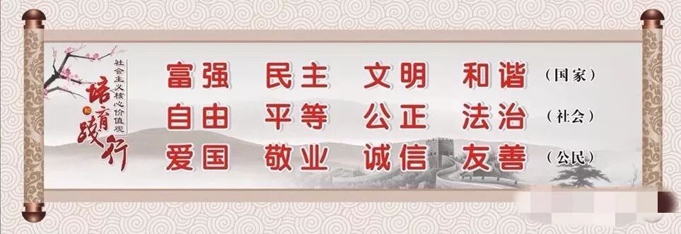 阳光普法,阳光普法暖民心