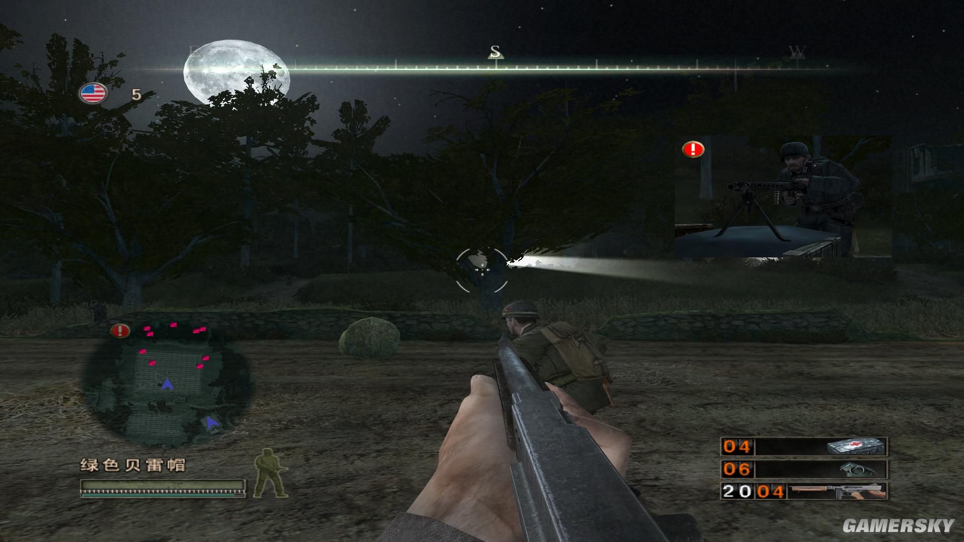 二战题材的fps电脑游戏,有什么好玩的二战fps免费游戏