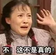 上海各区平均工资排行2024,上海市平均工资2024最新公布