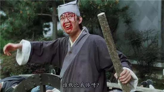 谁敢比我惨完整视频,谁敢比我惨图片