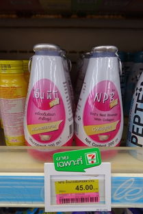 泰国代购攻略,泰国代购化妆品攻略