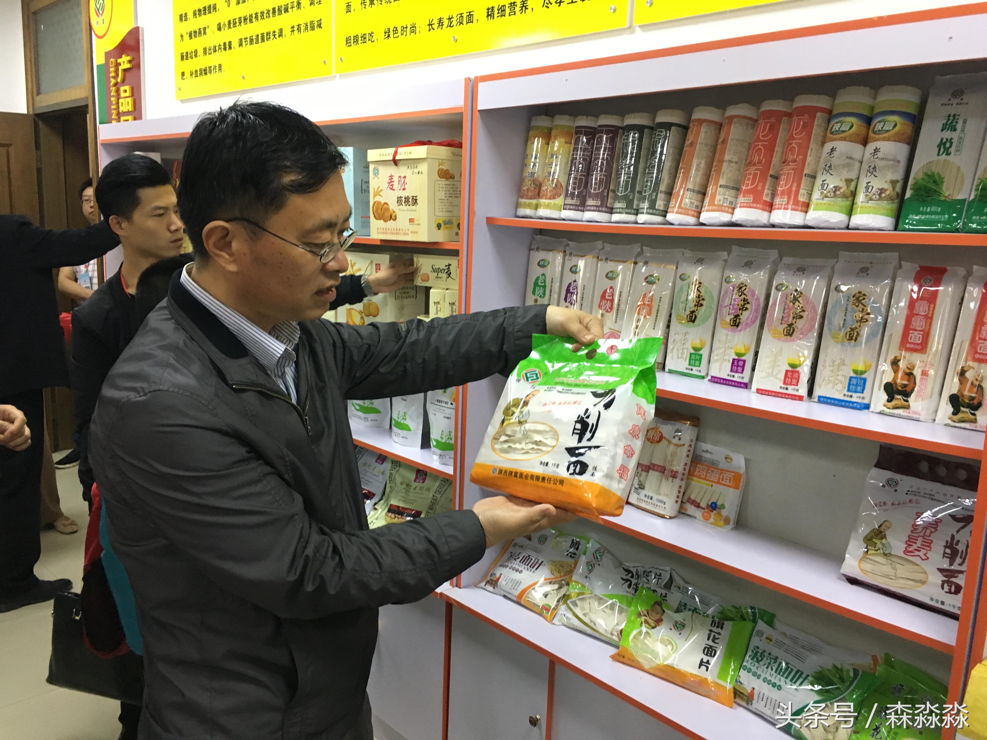 老陕人爱吃的面,陕西面馆的面好吃是怎样配制的