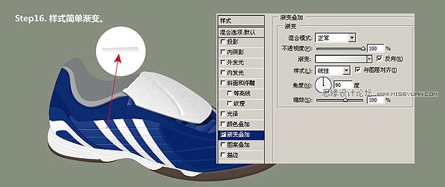 photoshop钢笔工具绘画,photoshop钢笔工具填充颜色