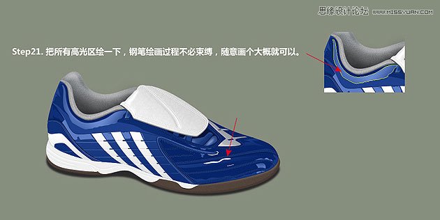 photoshop钢笔工具绘画,photoshop钢笔工具填充颜色