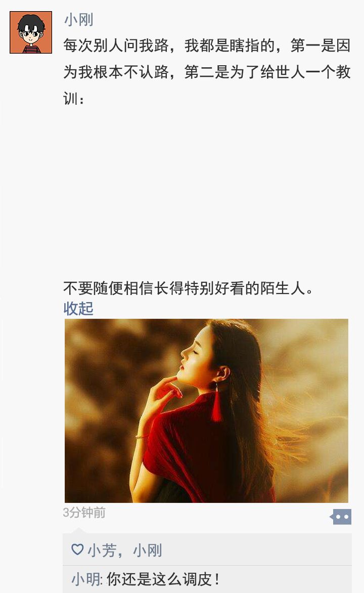 胸部怎么提升呢,怎样的胸部才是最好的