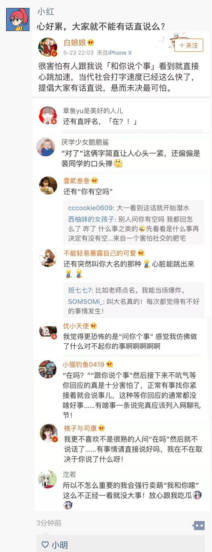 胸部怎么提升呢,怎样的胸部才是最好的