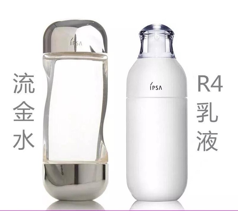 ipsa流金水适合什么人群使用,ipsa流金水有230ml的吗