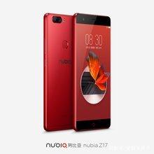 中兴努比亚z17拆机视频,努比亚z17手机排行榜