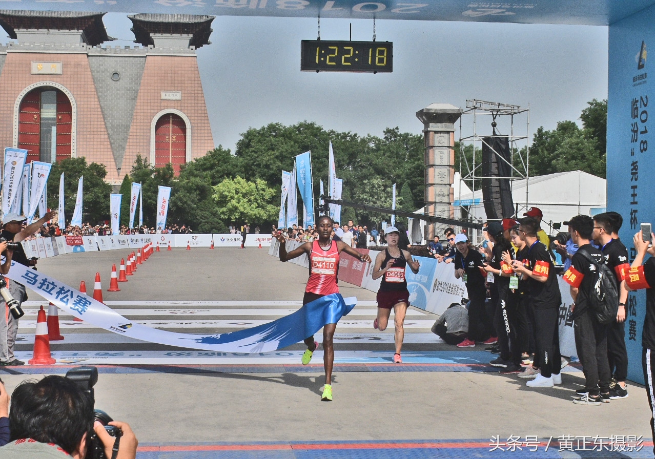 2018临汾尧王杯马拉松,临汾尧王杯篮球公开赛视频