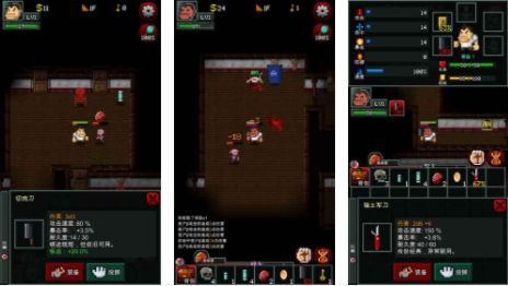 被僵尸咬了怎么防止变僵尸,怎么才能不会被僵尸咬到呢