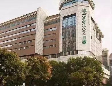 那些年在北京的生活,北京最真实的生活状态